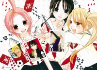 BUY NEW sumomomo momomo - 124369 Premium Anime Print Poster